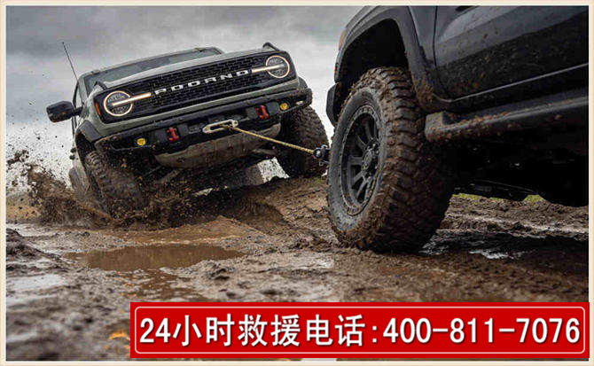 萧县长春汽车道路救援公司2026年7月备战台风巴威全面落实救援前置准备工作