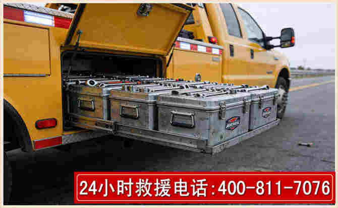 萧县强台风下的新能源汽车救援的六大注意事项